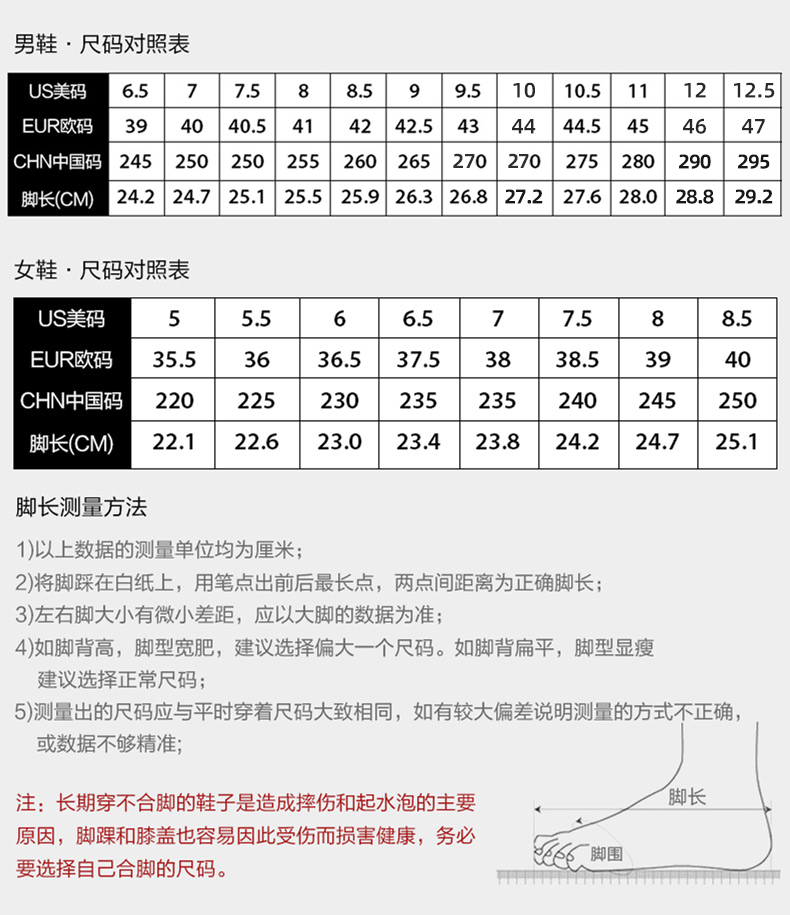 安踏风洞3代 篮球鞋男2022秋季新款回弹实战中帮球鞋透气运动鞋