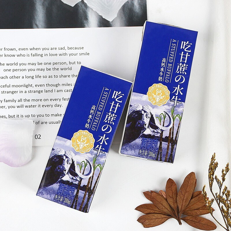 悠纯吃甘蔗的水牛奶纯奶老人儿童孕妇学生营养早餐餐奶200ml*10盒/箱