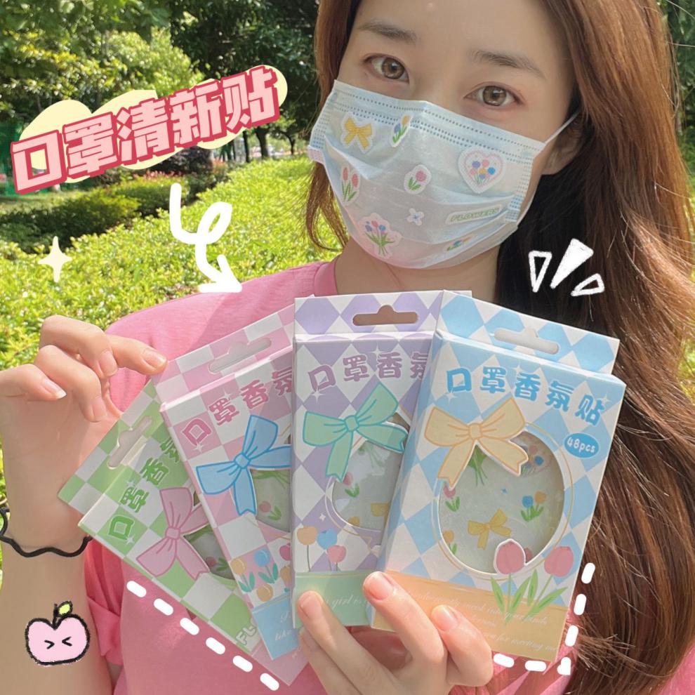 新品口罩贴清新戴香氛清新贴纸夏季伴侣不闷神器卡通可爱时尚装饰