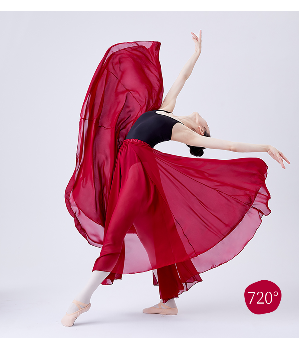 舞蹈大裙摆古典舞红色半身长裙舞蹈纱裙女中国舞练功服裙子红色720度