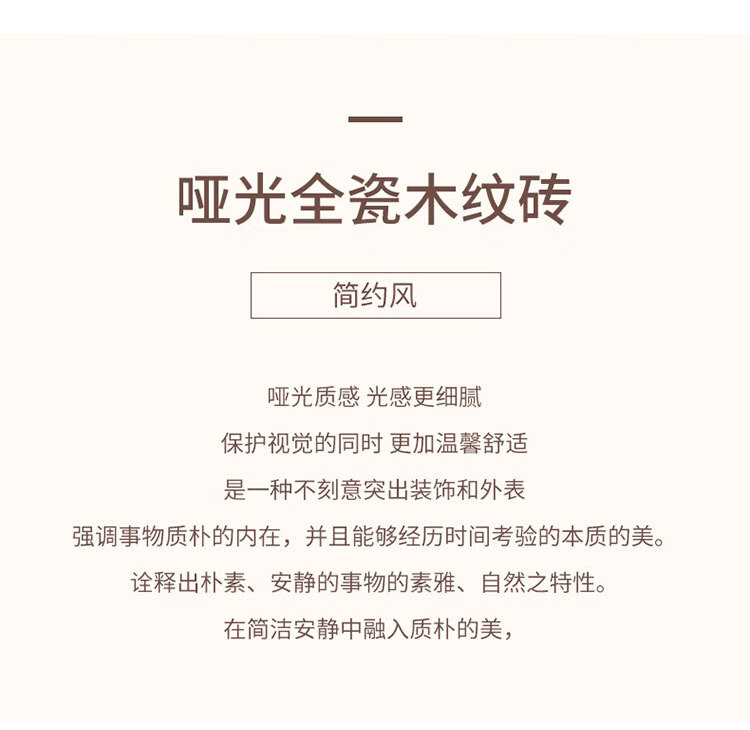 c48141a55d3a6abd.jpg