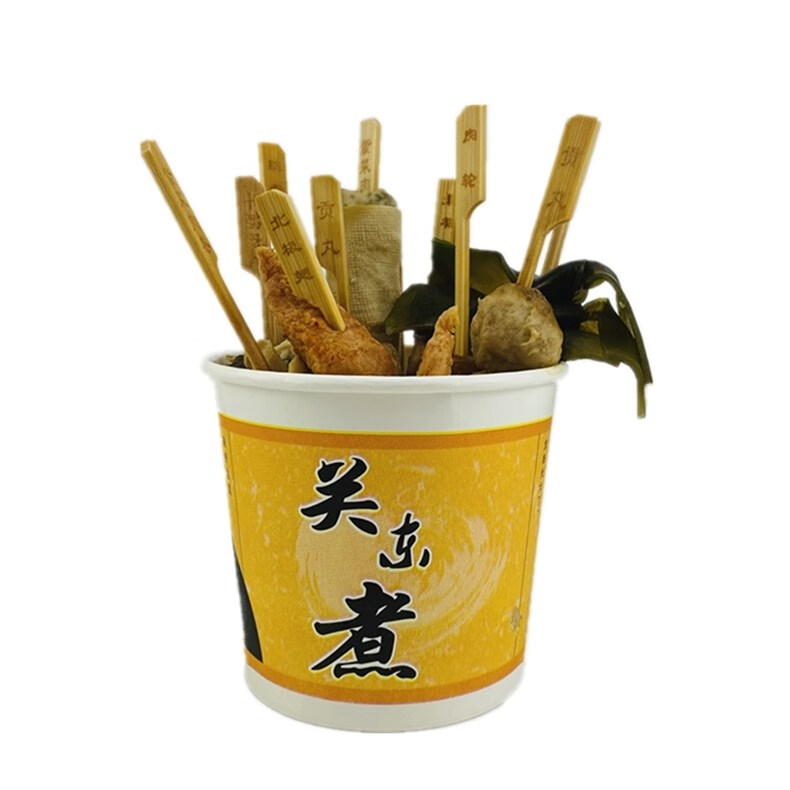 加厚一次性关东煮纸杯防烫纸杯子串串香丸子纸碗外卖商用纸碗 关东煮