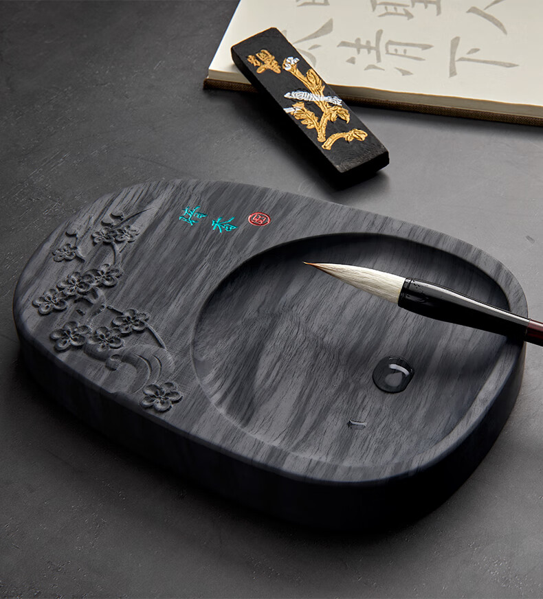 者学生墨水墨碟墨池磨墨盘可储藏墨汁书法砚台礼盒装磨墨砚台研墨端砚