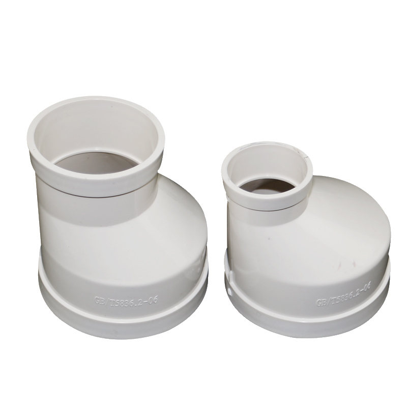 pvc偏心大小头160管道偏芯异径直接古110变50污水75排水管材管件 pvc