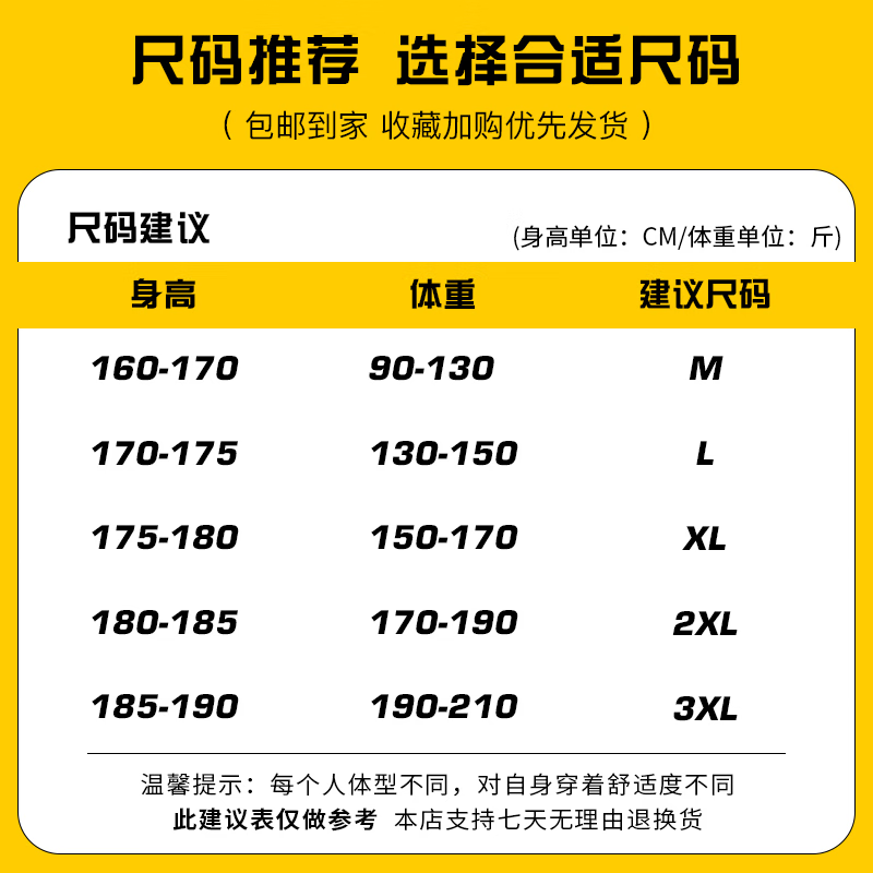 安踏(anta) 克莱因蓝卫衣男春秋oversize连帽加绒加厚情侣款美式秋季