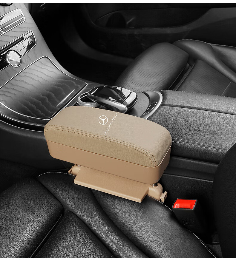 适用于奔驰扶手箱车载收纳盒 奔驰vv260v260l汽车座椅扶手箱车载收纳