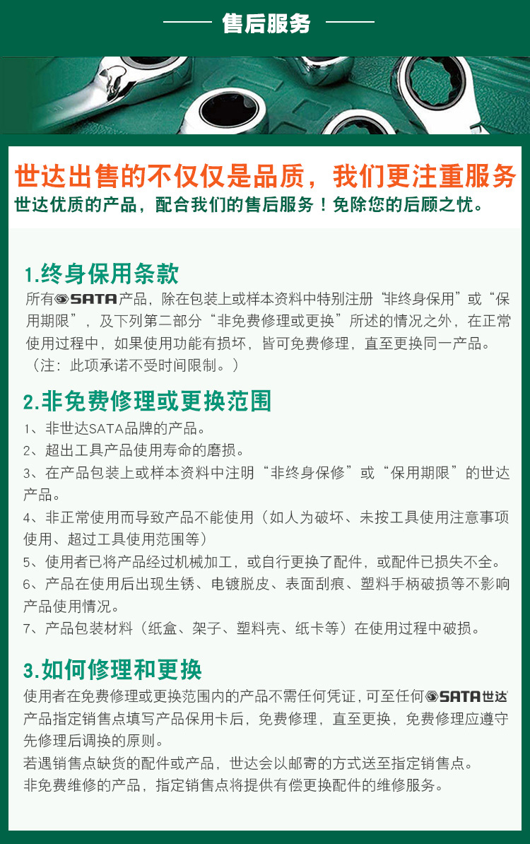 fa79aaf5d40063d9.jpg