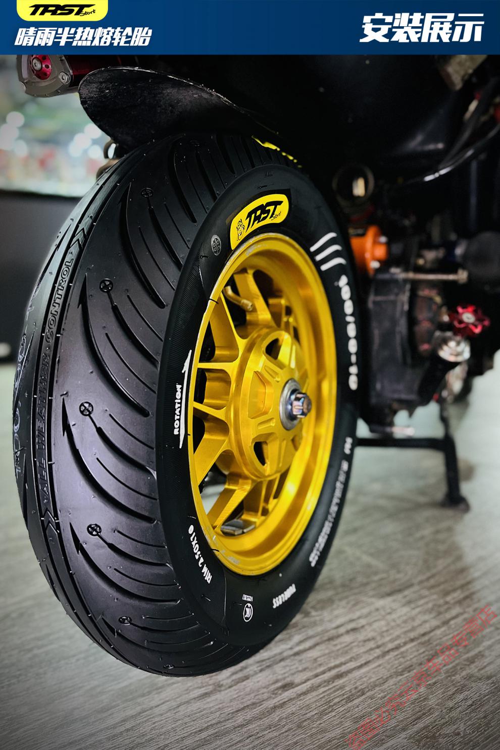 电动车九号摩托车半热熔防滑真空轮胎10寸12寸1009090trst晴雨胎35010