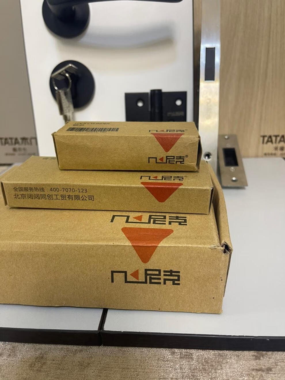 tata小木门锁具tata尼克锁具003型号黑色磁吸美式卧室室内房门锁实木