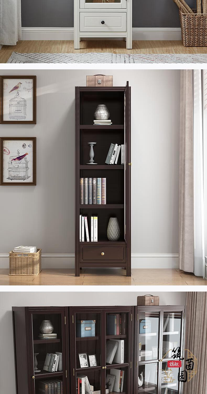 美式实木书柜带玻璃门现代简约双门组合落地简美书房书橱置物架 双门