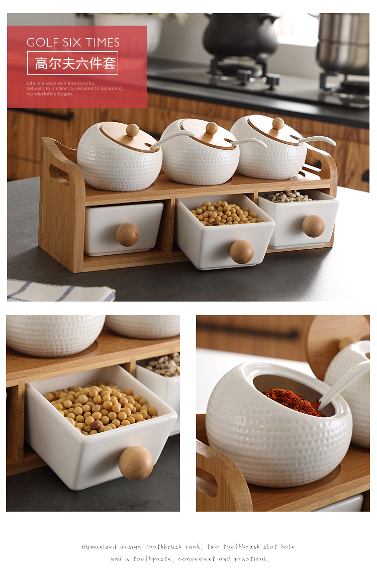 调料缸 厨房调料盒家用盐罐日式简约陶瓷套装组合味精糖佐料调味罐缸