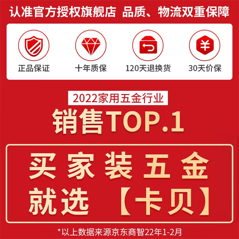 【安装师傅力荐】卡贝抽屉轨道滑轨304不锈钢衣柜阻尼靜音三节导轨滑道家用五金配件 黑钢三节靜音10寸=25cm*一付两只 强承重