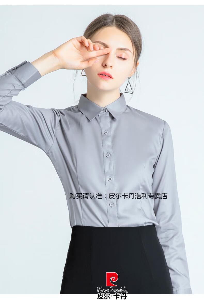 纯棉职业衬衫女士长袖2021年秋季新款上衣工作服正装棉质灰色衬衣针织