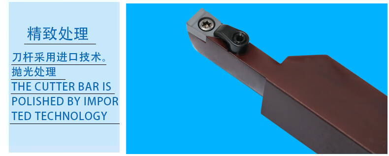 端面槽刀片大切深平面单头数控割槽刀杆刀粒10mm宽切深40钢件mtngr2