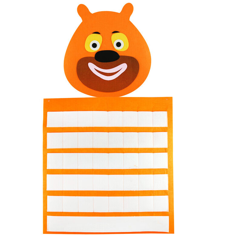 幼儿园晨检卡袋区域活动材料进区卡袋区域角布置卡牌投放自制进区卡