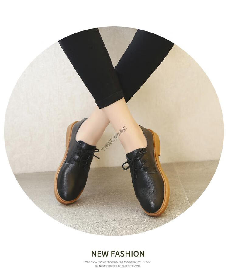 京东木林森女式皮鞋图片
