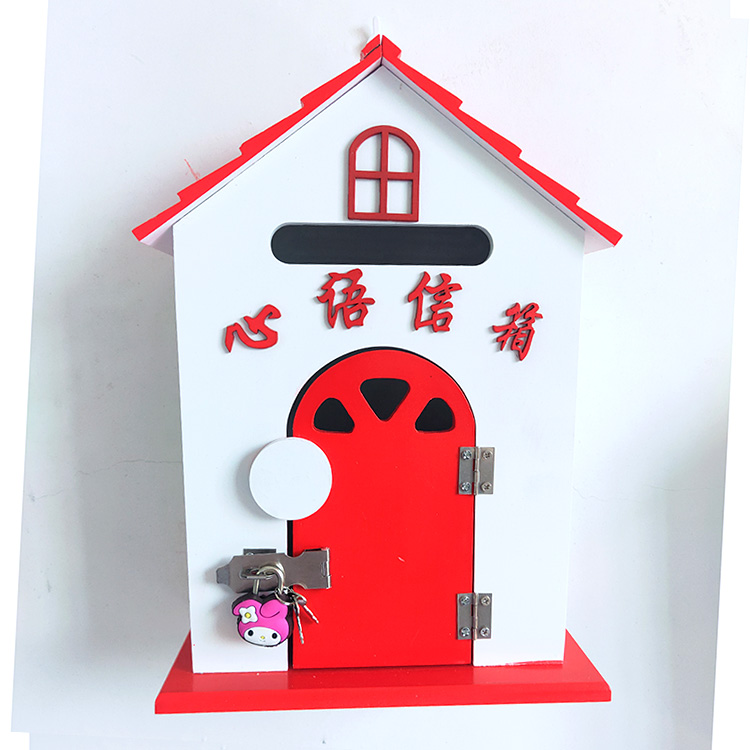 可爱木质信箱盒创意家居班级信箱蓝色心语信箱学校幼儿园田园风天蓝色