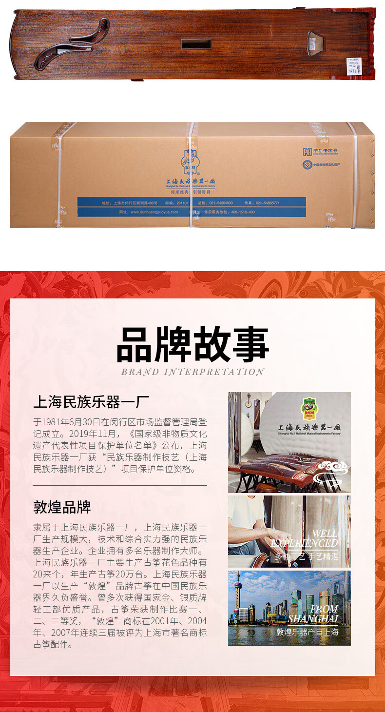 3228370cb484be18.jpg