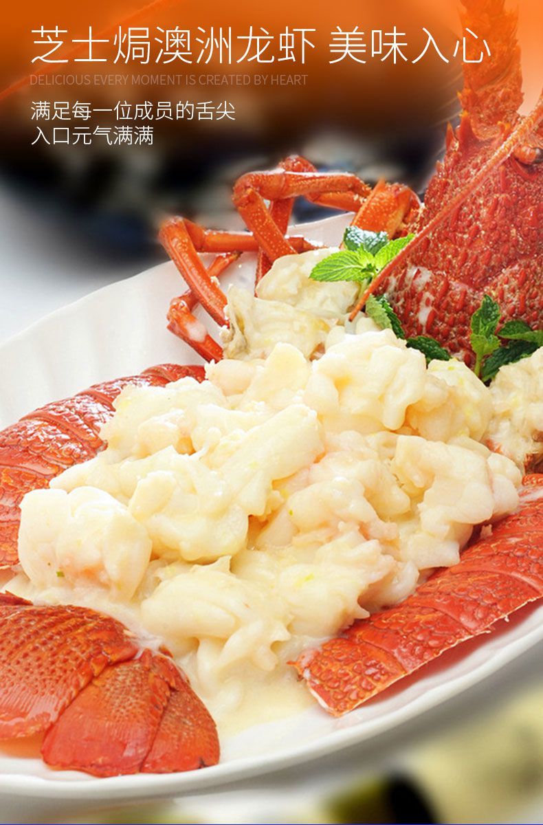 愚港澳洲龙虾红龙澳龙花龙岩龙虾海鲜鲜活冷冻年货过节送礼净重5斤