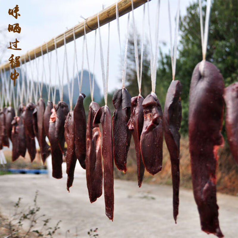 湖南特产腊猪肝农家自制味500g250g柴火烟熏土猪肉腊货腊肠系列腊猪肝
