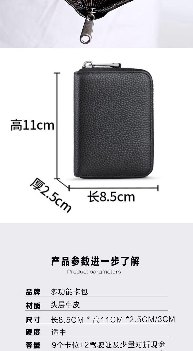 9010760bbe33fb88.jpg