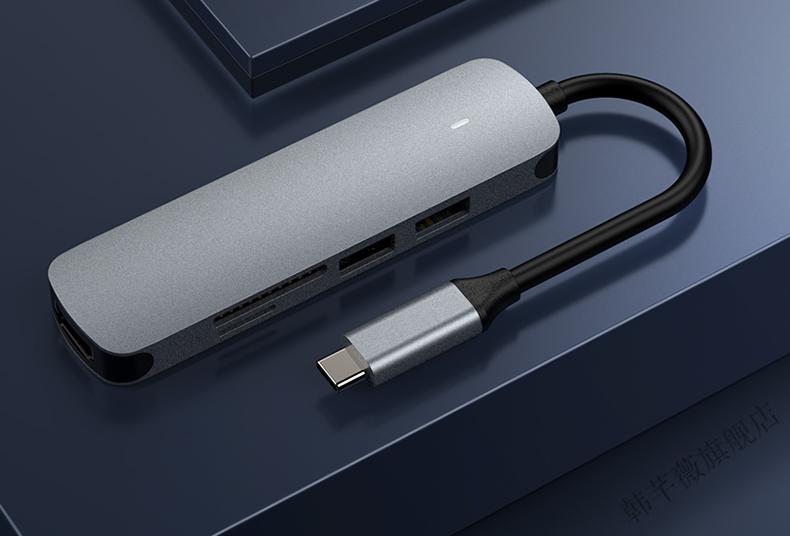 适用华为matebook1314扩展坞typec拓展笔记本usb集分线hub雷电3hdmi多