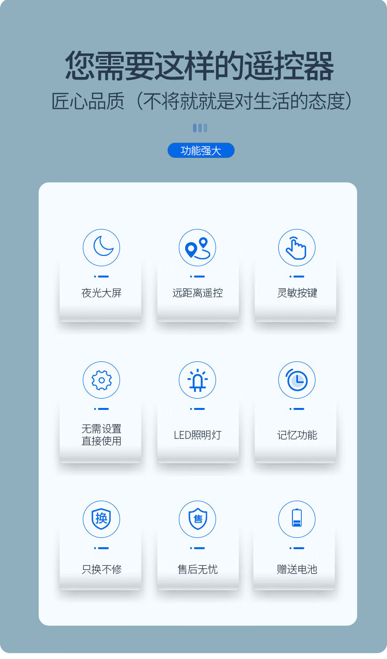 空调摇遥控器志高通用款chigo原装kfr35gw挂柜机空调全部 志高通用