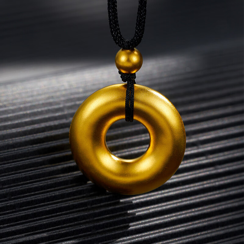 金喜晟 古法黄金素面平安扣吊坠足金999黄金项链男女款 【小版】平安