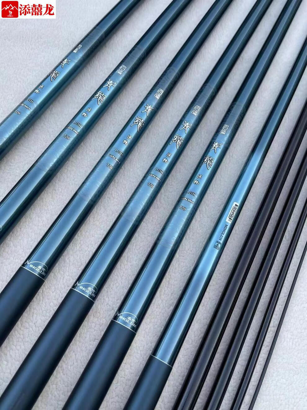 【官方优选】名伦青龙大物竿湖库鲢鳙巨物鱼竿超轻超硬十大台钓竿高