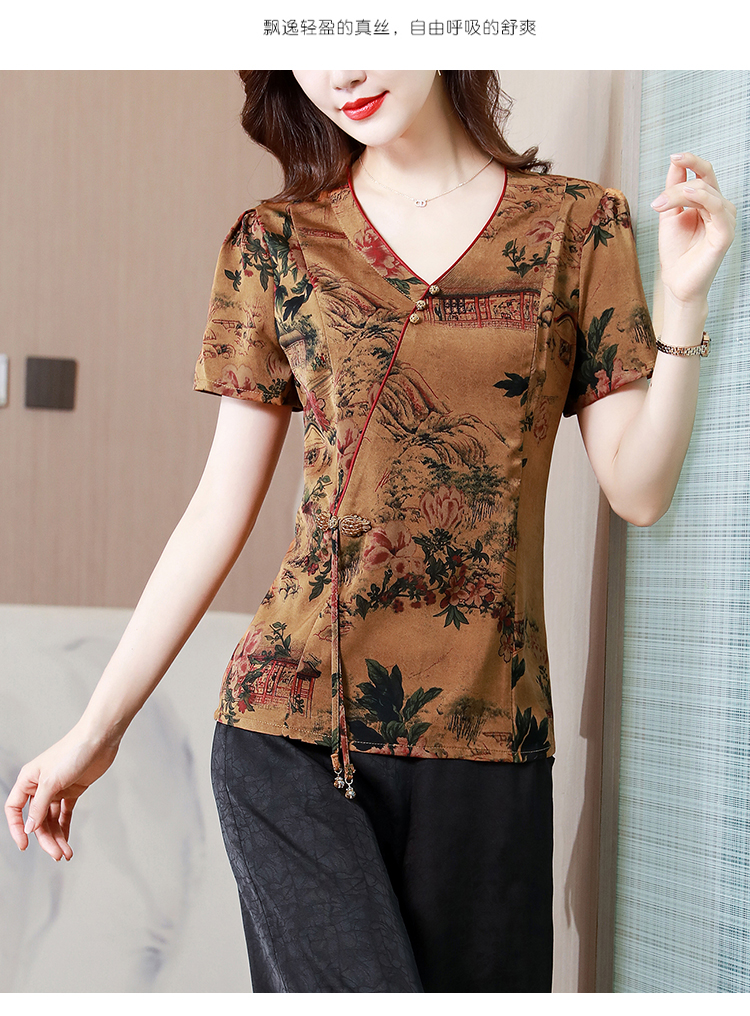 中年女人桑蚕丝上衣杭州丝绸夏装女2022新款时尚印花短袖t恤小衫 青色