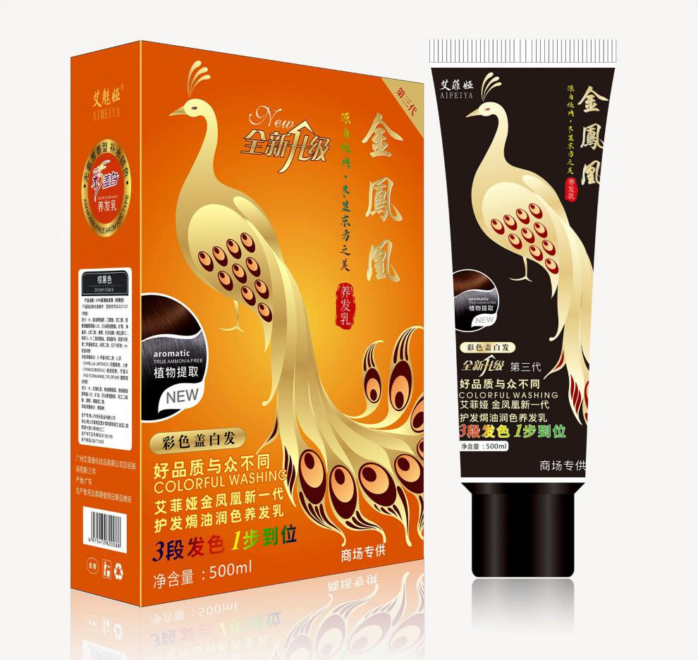 艾菲娅金凤凰洗发露 一支黑植物养发一i洗黑洗出彩金凤凰一支黑洗发露