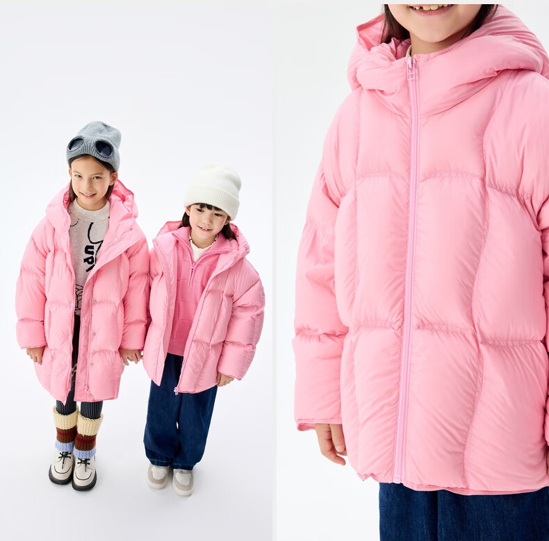 M.Latin Children's Mid-Length down Jacket, 2024 Winter New Style, Girls' down Coat, Rose Pink, 160cm 16