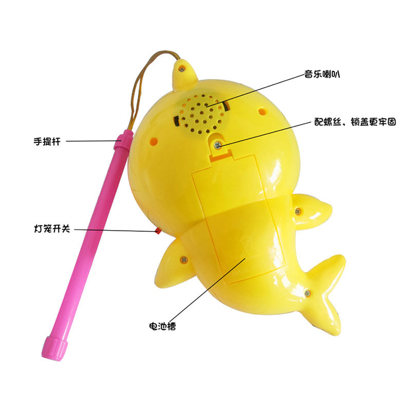 网红鲨鱼灯笼中秋元宵节手提灯笼灯光音乐电动卡通灯笼地摊 发光音乐