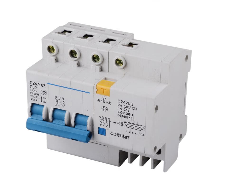 定制空开断路器2p漏电保护器/高分断低压小型断路器dz47-63空气开关