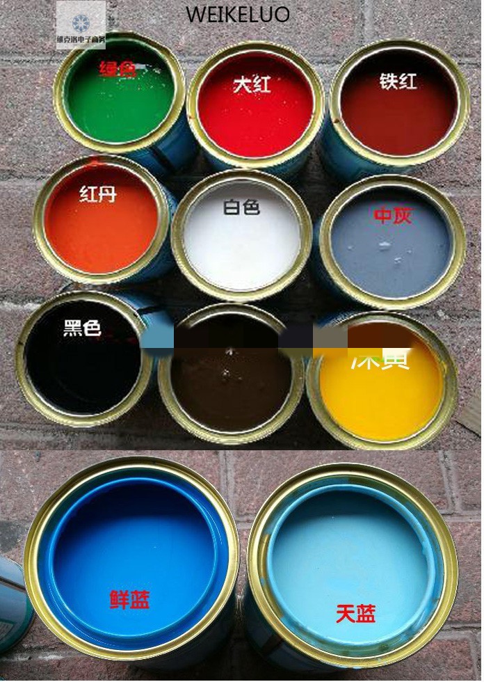 电视塔牌油漆醇酸磁漆5卡红丹防锈漆电视塔脂胶磁漆酚醛漆金属漆 17kg