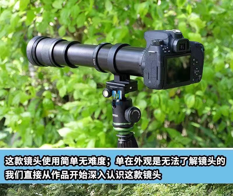 3国产手动镜头长焦变焦望 白色 macro 4/3接口 官方标配【图片 价格