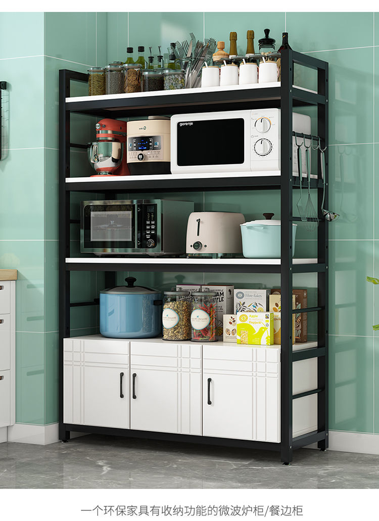 微波炉置物架厨房落地多层烤箱收纳烤箱储物柜餐边柜碗盘锅具柜3层87