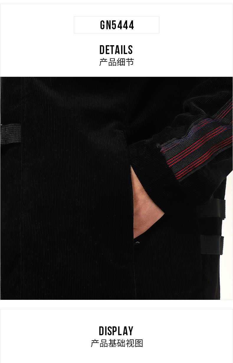 2c5c3681520647d8.jpg