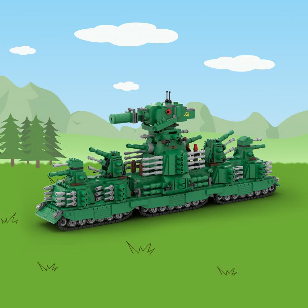 kv44坦克兼容创意积木moc还原坦克世界kv-44重型坦克拼搭积木男孩生日