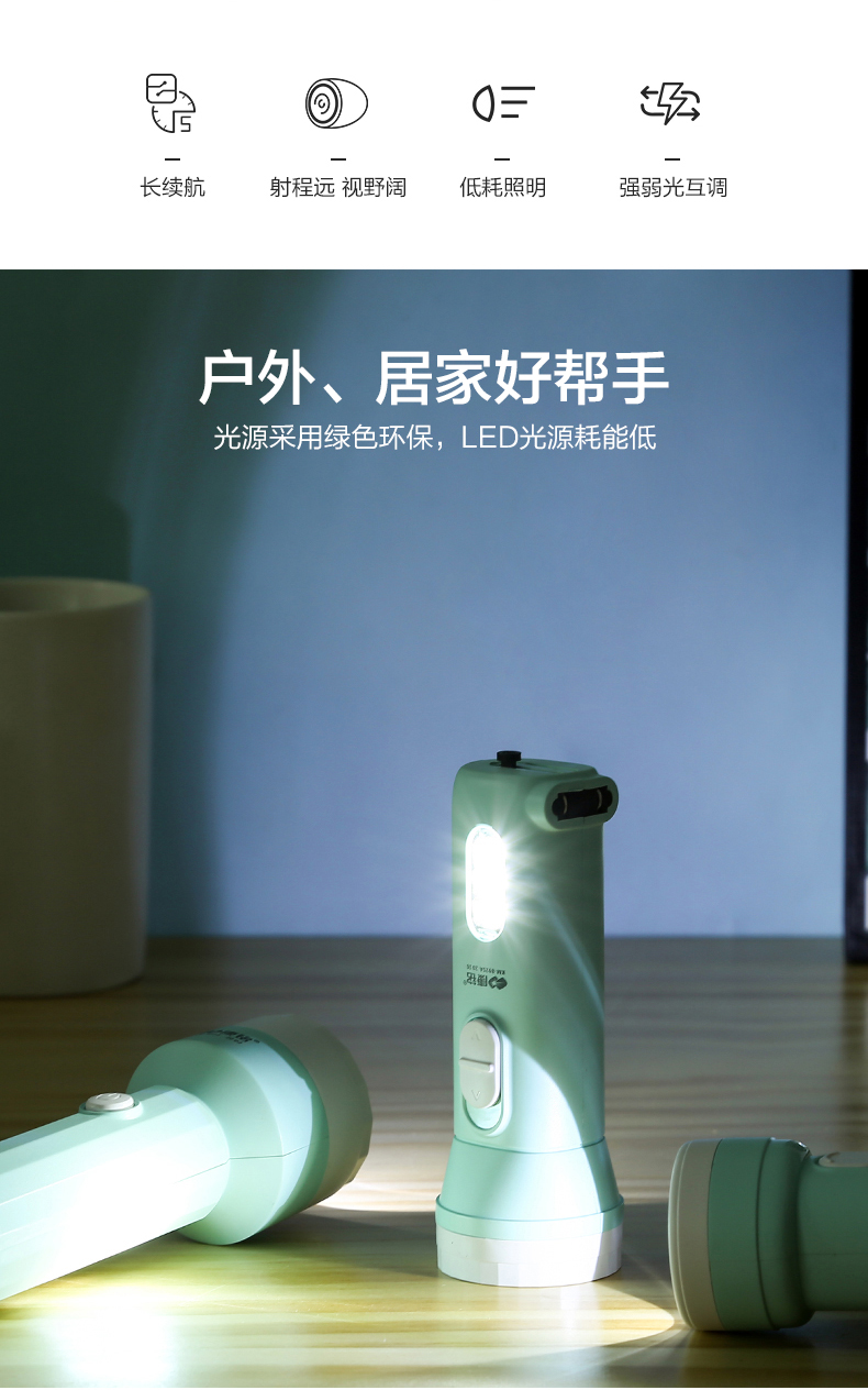 手电筒小型儿童康铭手电筒强光充电户外超亮远射军专耐小型迷你便携