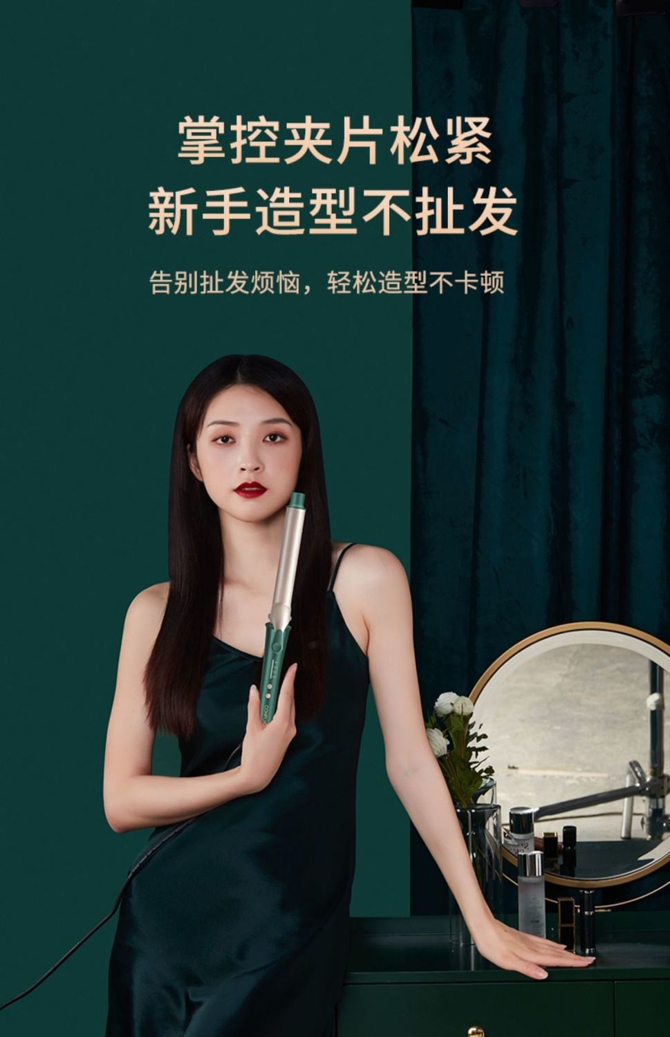 康夫卷发棒女电卷棒大卷大波浪陶瓷负离子懒人护发不伤发蓬松神器obow