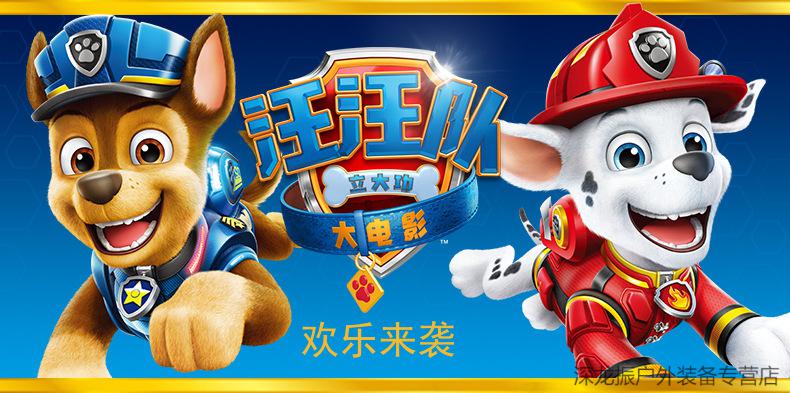 详情