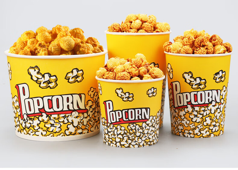 一次性爆米花桶纸桶爆米花包装桶爆米花大桶爆米花专用桶装爆米花的桶