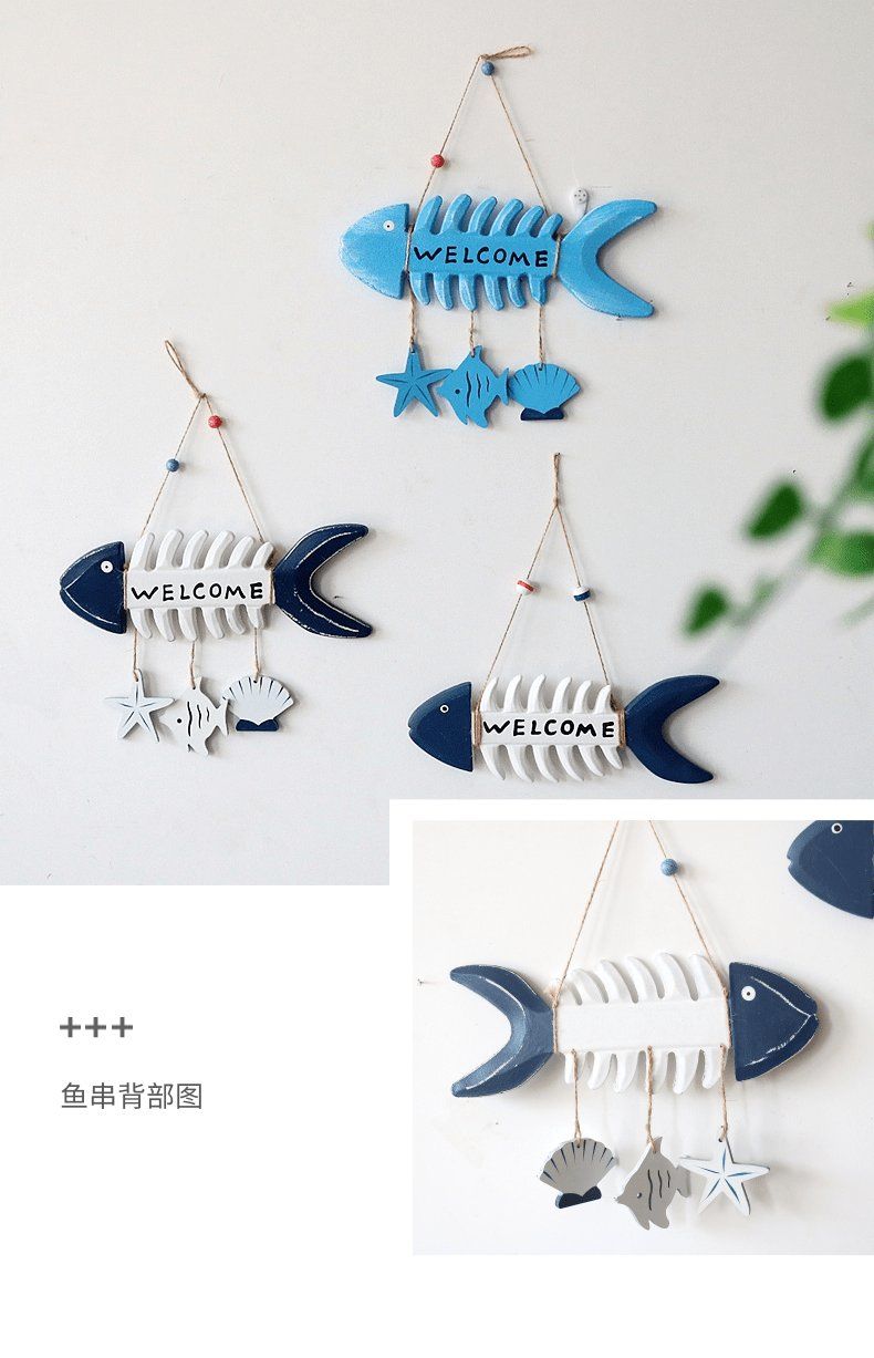 华为huawei生态家居同款地中海海洋主题挂饰幼儿园麻绳挂饰吊饰走廊