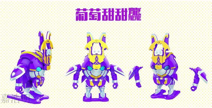 果宝特攻三剑客果宝特攻4玩具 铠之魂爆裂系列国宝特工凯之魂翻滚变形