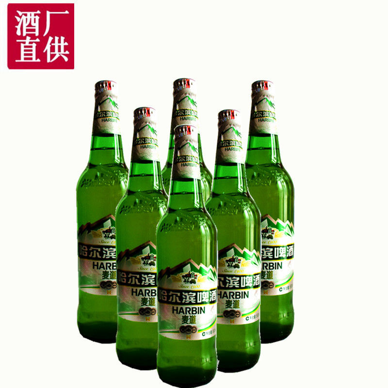 哈尔滨啤酒 大绿棒子麦道瓶装原厂地哈啤大绿棒子6瓶新日期 580ml*6瓶