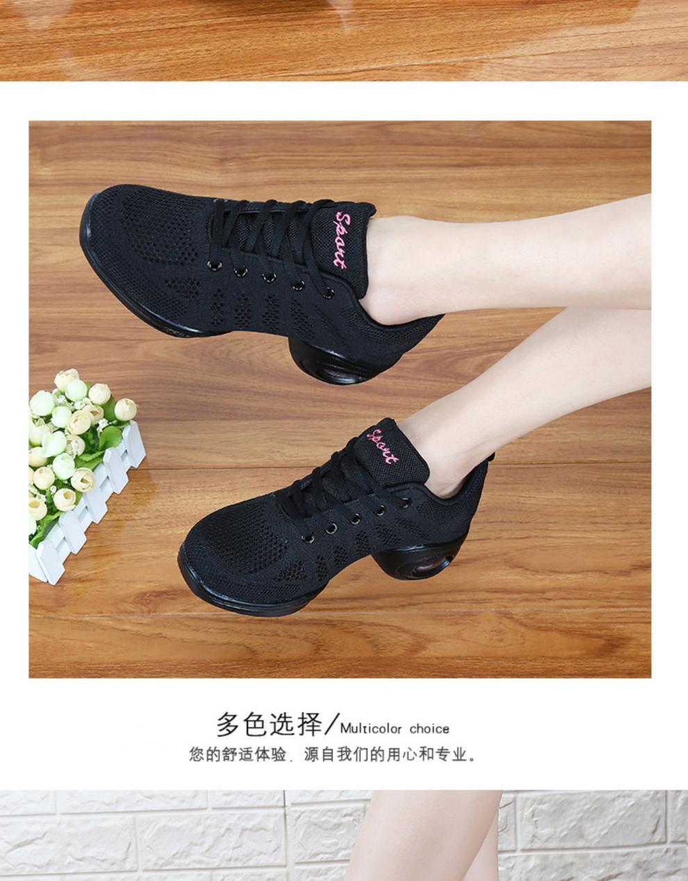 牛霸道舞蹈鞋女鞋四季新款软底跳舞鞋女式广场舞鞋成人舞蹈鞋9727