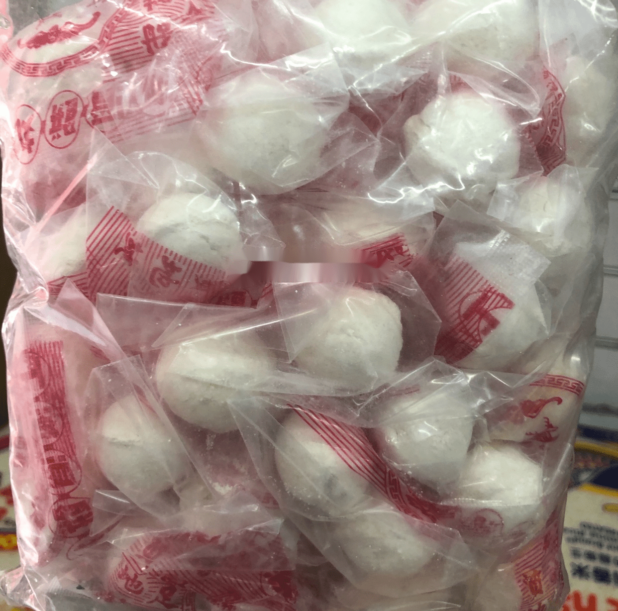 上海酒饼丸 2粒装 香港福禄商标 祯祥上海酒饼丸酒曲 5小包2粒装