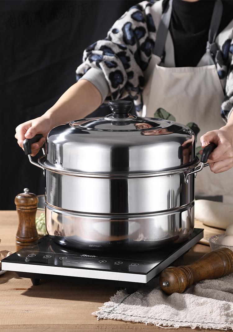 蒸锅大型商用饭店 加厚双层特大号家用蒸锅不锈钢2层馒头蒸鱼锅34 36