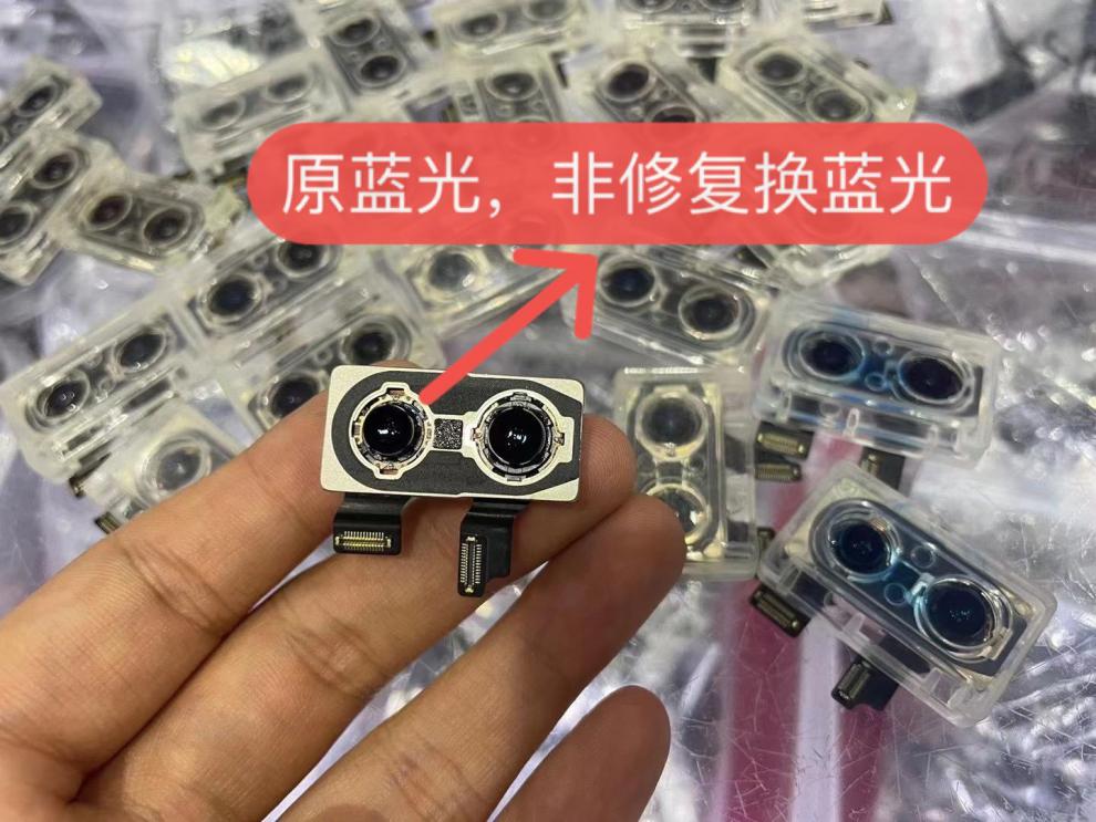 适用于苹果iphone7p后置8p摄像头原装x xr xs max 11 12大照相头 8代